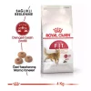 4 کیلوگرم 32گربه رویال خون شما برند Royal Canin کد 1750910949