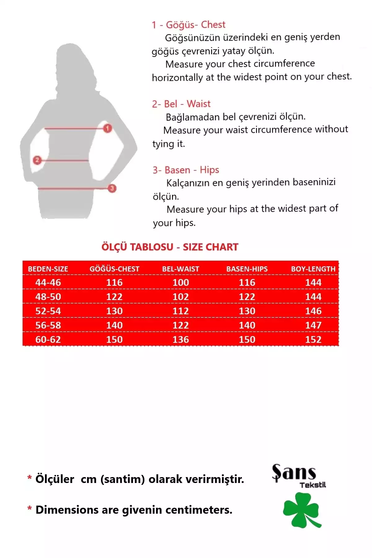 سرهمی طرح توری سایز بزرگ سرمه ای زنانه برند Şans کد 1750954630
