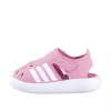 صندل کودک صورتی برند adidas کد 1750963700