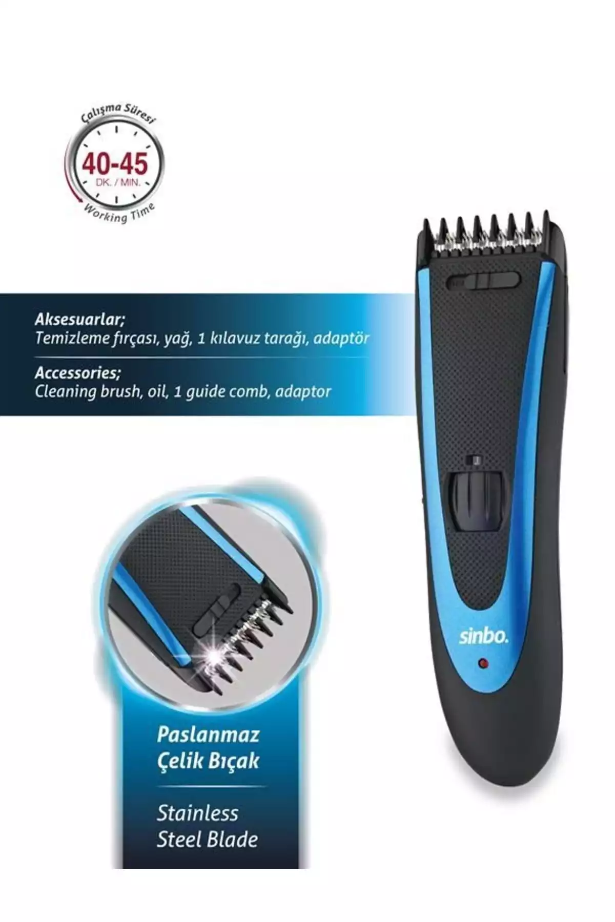 دستگاه ریش برش 1سر/مو برند Sinbo کد 1749219365