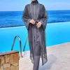 کیمونو ساحلی توری سبک دودی برند Marina کد 1753525865