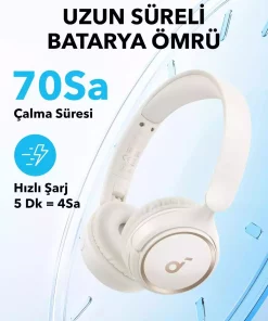 جمجمه صداگذاری برند Anker کد 1753782785