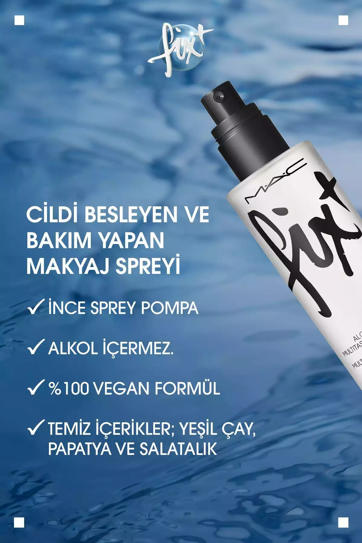 اسپری چند 30میلی لیتر آرایش ثابت & آنها آماده هستند اصل برند Mac کد 1753742528