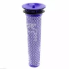 جارو در ایستاده برند DYSON کد 1753501367