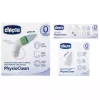 ست پراتیک نوک آسپیراتور برند Chicco کد 1753812666