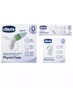 ست پراتیک نوک آسپیراتور برند Chicco کد 1753812666