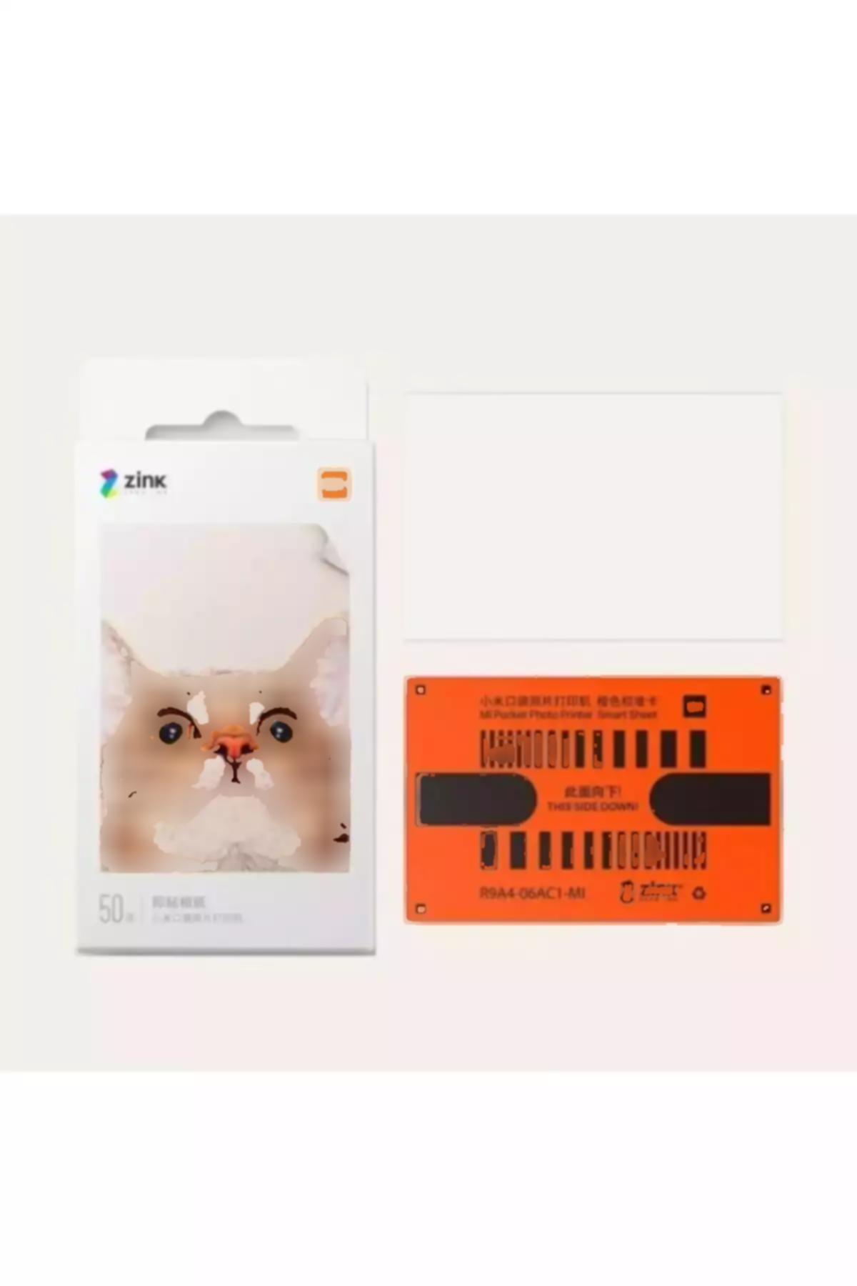 کاغذی یدک 20عدد برند Xiaomi کد 1753789985