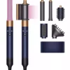 فلز مس) آبی/روشن (پروس دراز airwrap™ برند DYSON کد 1753496587