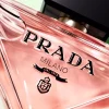 ادکلن 90میلی لیتر برند Prada کد 1753728185