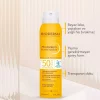 محافظ ضدآفتاب محافط بدن خورشید بلند 150میلی لیتر برند Bioderma کد 1753633392