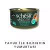 بسته 4عدد 80گرم گربه x در آب تیره برند Schesir کد 1753650724