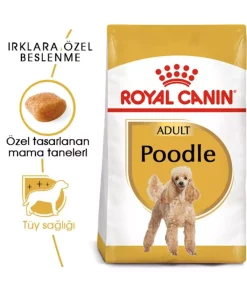 بالغ پودل برند Royal Canin کد 1752210971