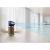 پاک کننده هوا (پروس برند DYSON کد 1753496465