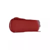رژ لب 4350 قرمز اسمارت برند KIKO کد 1753540865