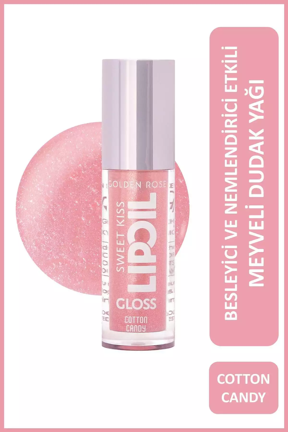 براق کننده جوجوبا لب روغن 7میلی لیتر چرب بادامی & گل سرخ، برند Golden Rose کد 1753780264