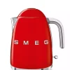 دستگاه کتری ست سرخ کردن نان قرمز قهوه سبک برند Smeg کد 1753490527