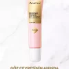 کرم اطراف چشم 15میلی لیتر قدرت برند Avon کد 1753622170