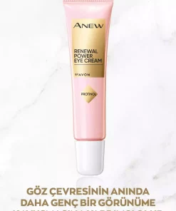 کرم اطراف چشم 15میلی لیتر قدرت برند Avon کد 1753622170