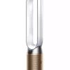 پاک کننده هوا cool برند DYSON کد 1753494072