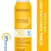 محافظ ضدآفتاب محافط بدن خورشید بلند 150میلی لیتر برند Bioderma کد 1753633392