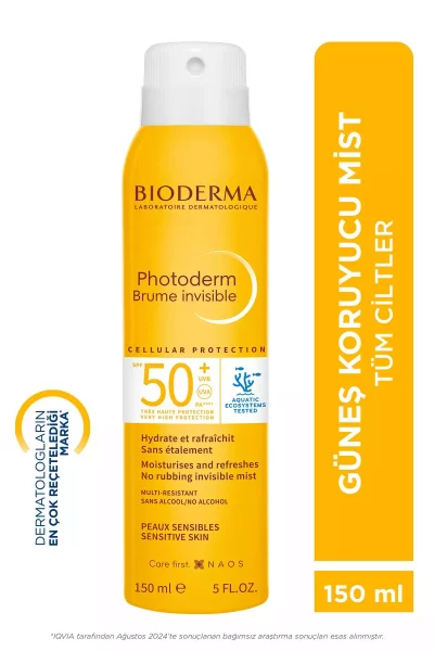 محافظ ضدآفتاب محافط بدن خورشید بلند 150میلی لیتر برند Bioderma کد 1753633392