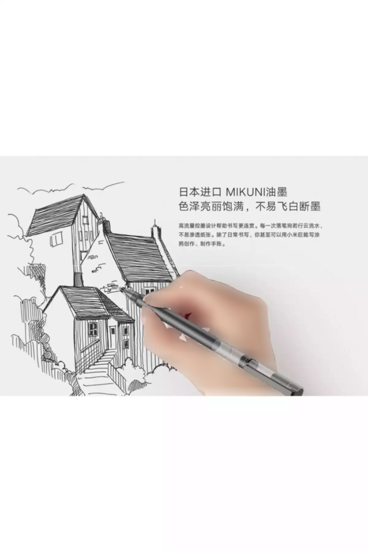 ژل مدادی مشکی برند Xiaomi کد 1753789989