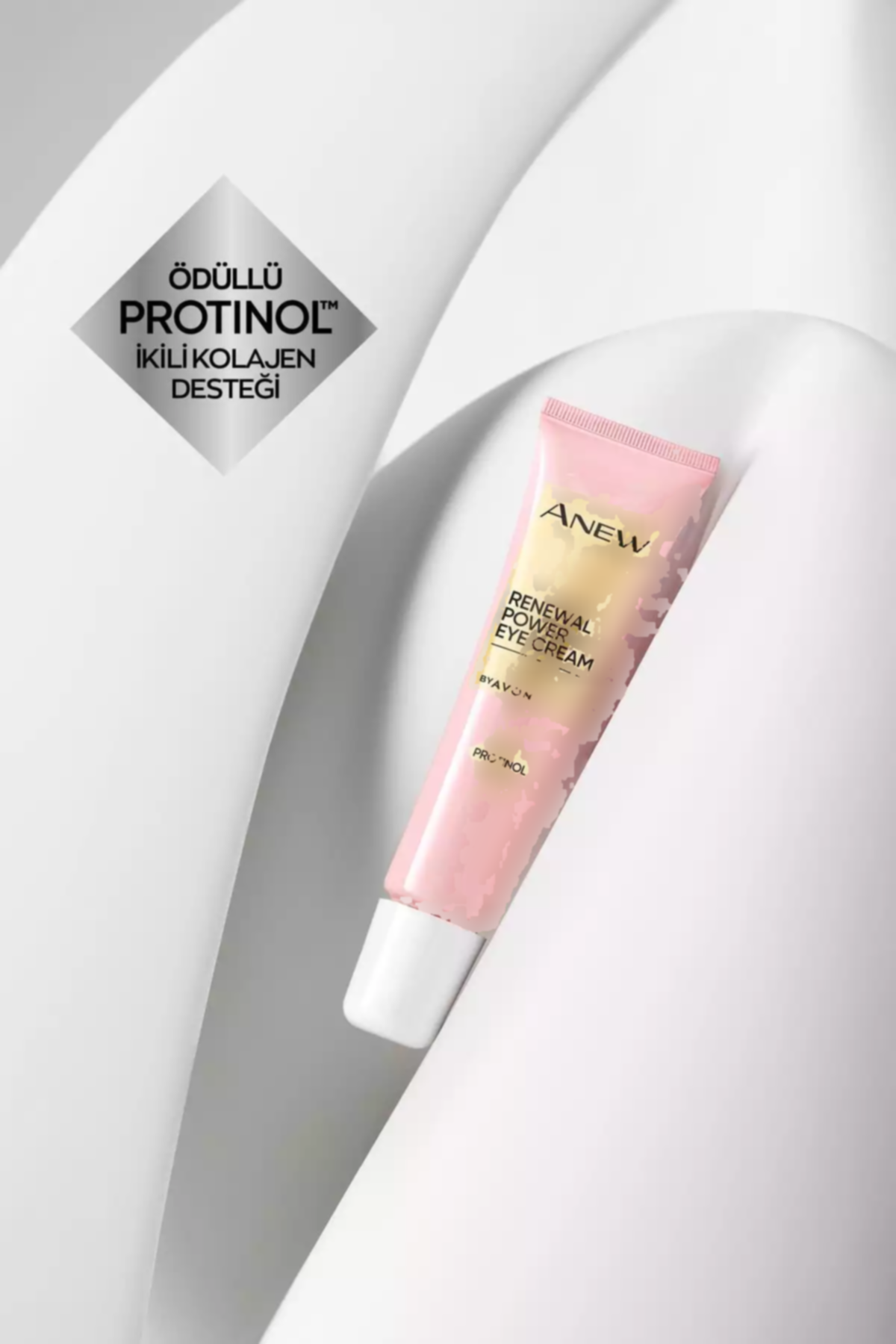 کرم اطراف چشم 15میلی لیتر قدرت برند Avon کد 1753622170