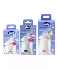 ست برند Chicco کد 1753810866