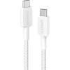 پشتیبانی 322usb-c سفید SARJ/داده ها برند Anker کد 1753786268