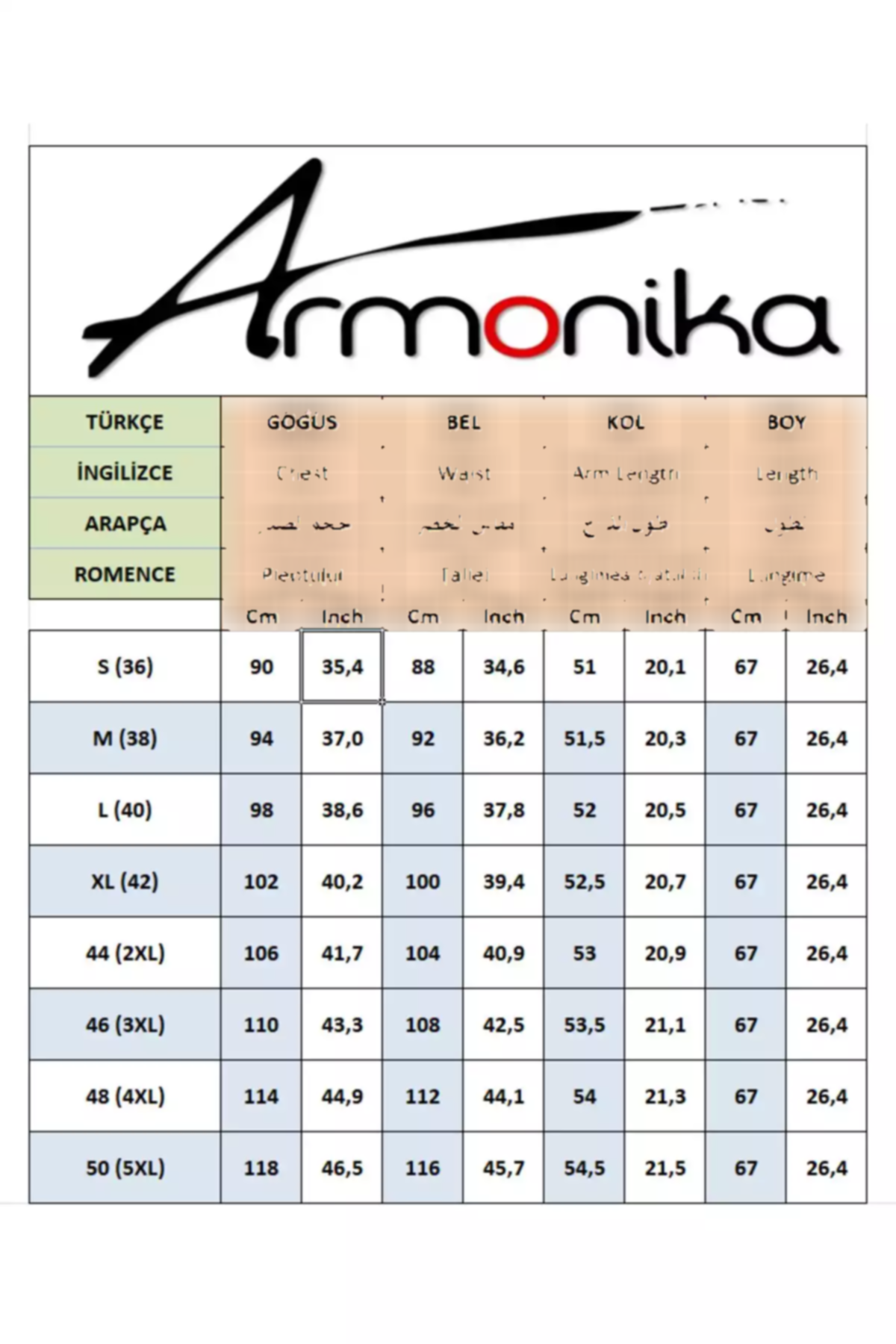 کت تک دکمه راهراه داخل آستین مشکی زنانه برند armonika کد 1753597329