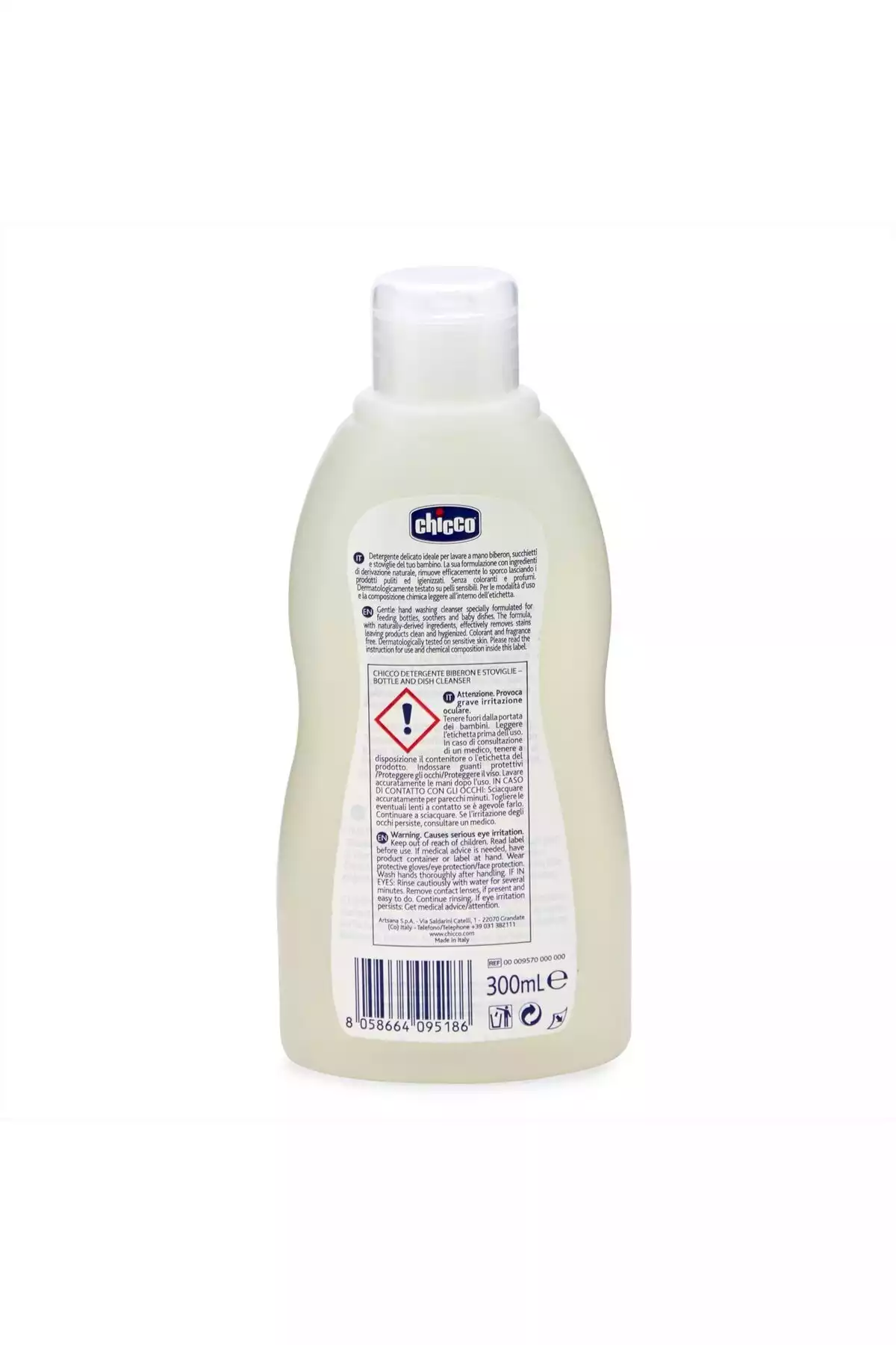 پاک کننده 300میلی لیتر برند Chicco کد 1753812671