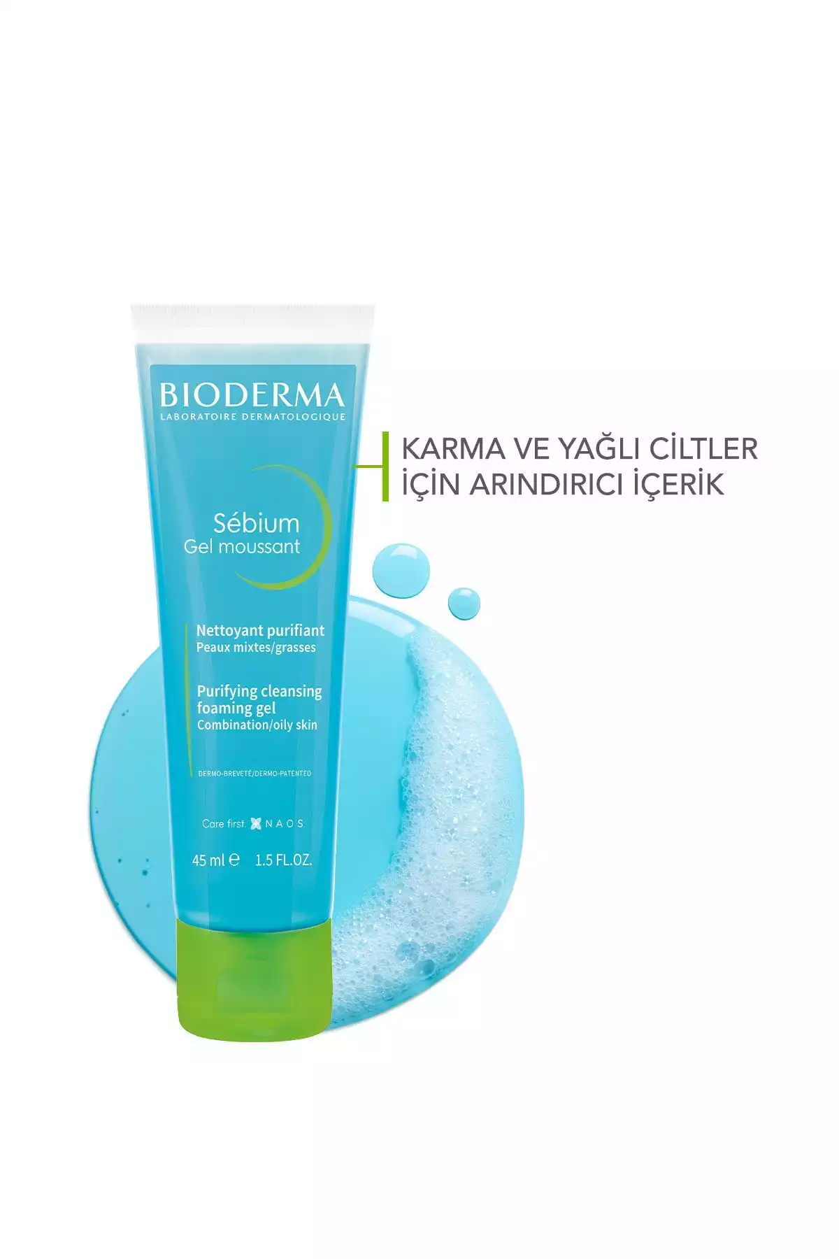 مراقبت ست پوست آکنه نقاط ضد مشکی برند Bioderma کد 1753633390