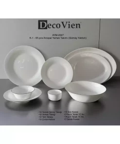 سرویس غذاخوری زندگی 65تکه 12نفره نقره برند decovien کد 1753907530