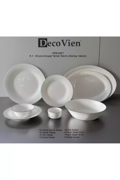 سرویس غذاخوری زندگی 65تکه 12نفره نقره برند decovien کد 1753907530