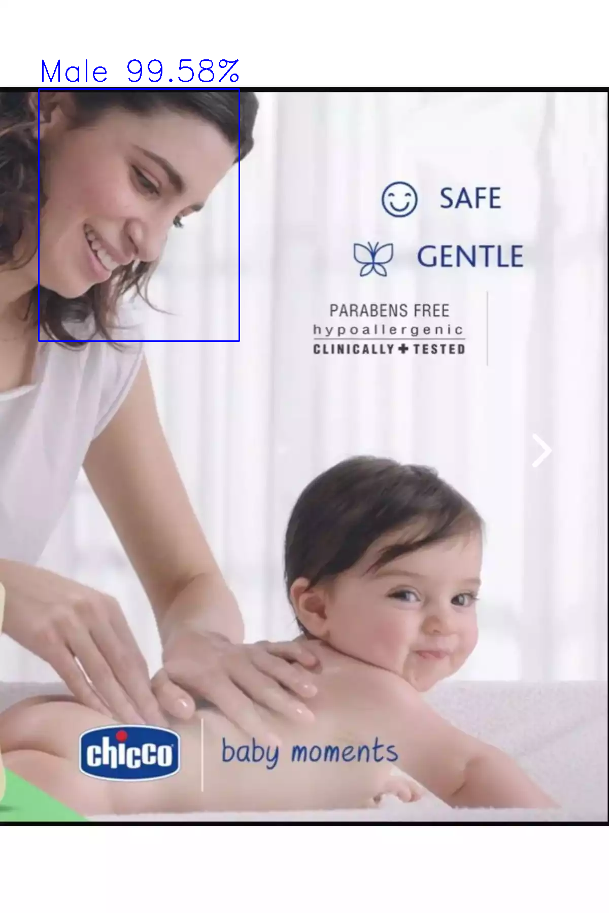 روغن ماساژ حساس bm برند Chicco کد 1753807267