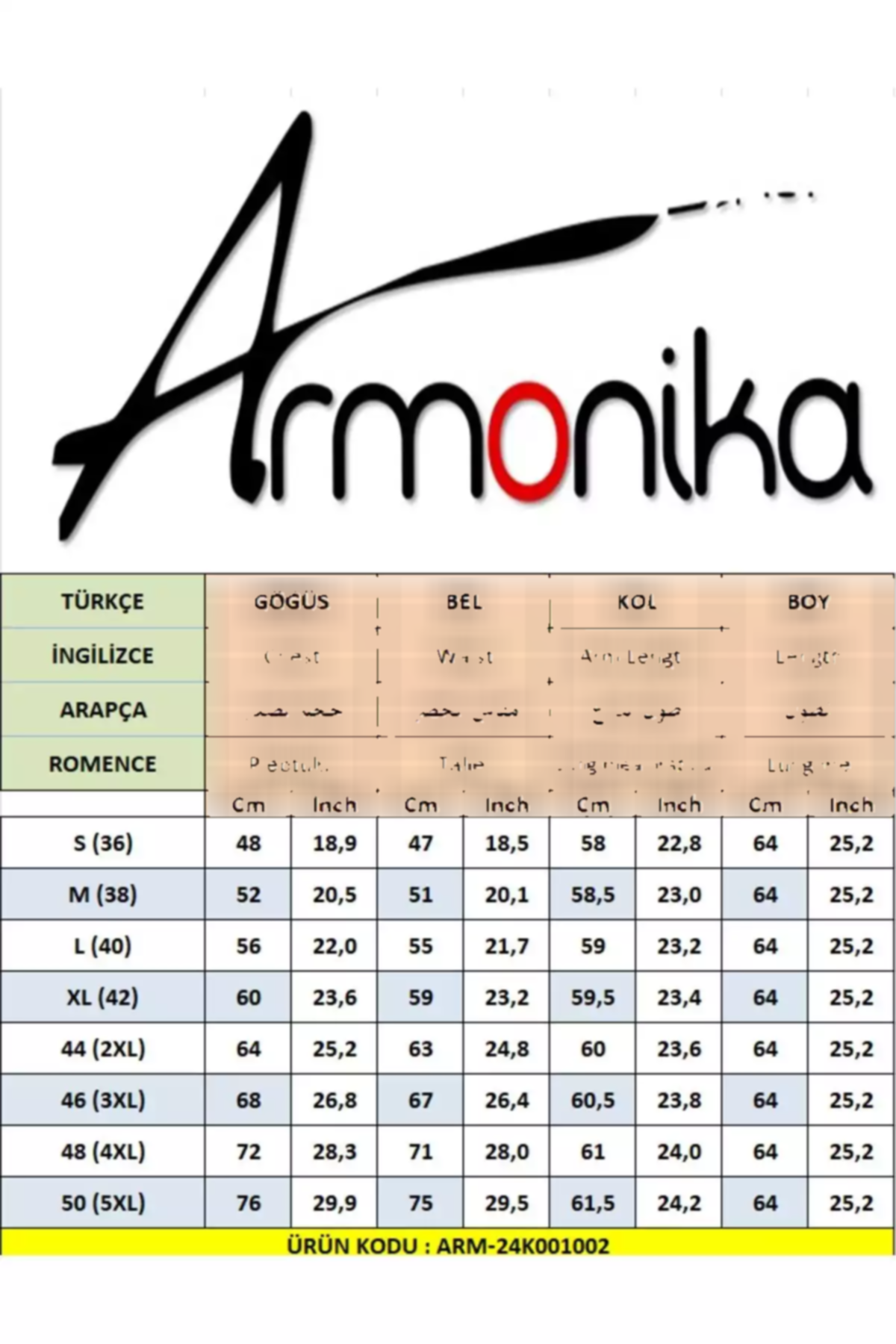 پیراهن کرم کشی زنانه برند armonika کد 1753590071