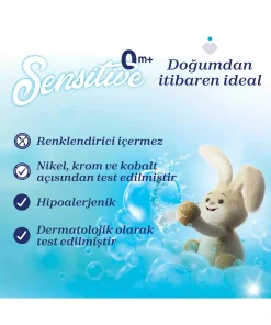 مایع مواد شوینده کودک 1500میلی لیتر لباس کثیف برند Chicco کد 1753803672