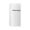 یخچال 9704760 برند Beko کد 1753522990
