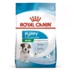 کوچک 2عدد 4کیلو سگ پاپی x برند Royal Canin کد 1752218052