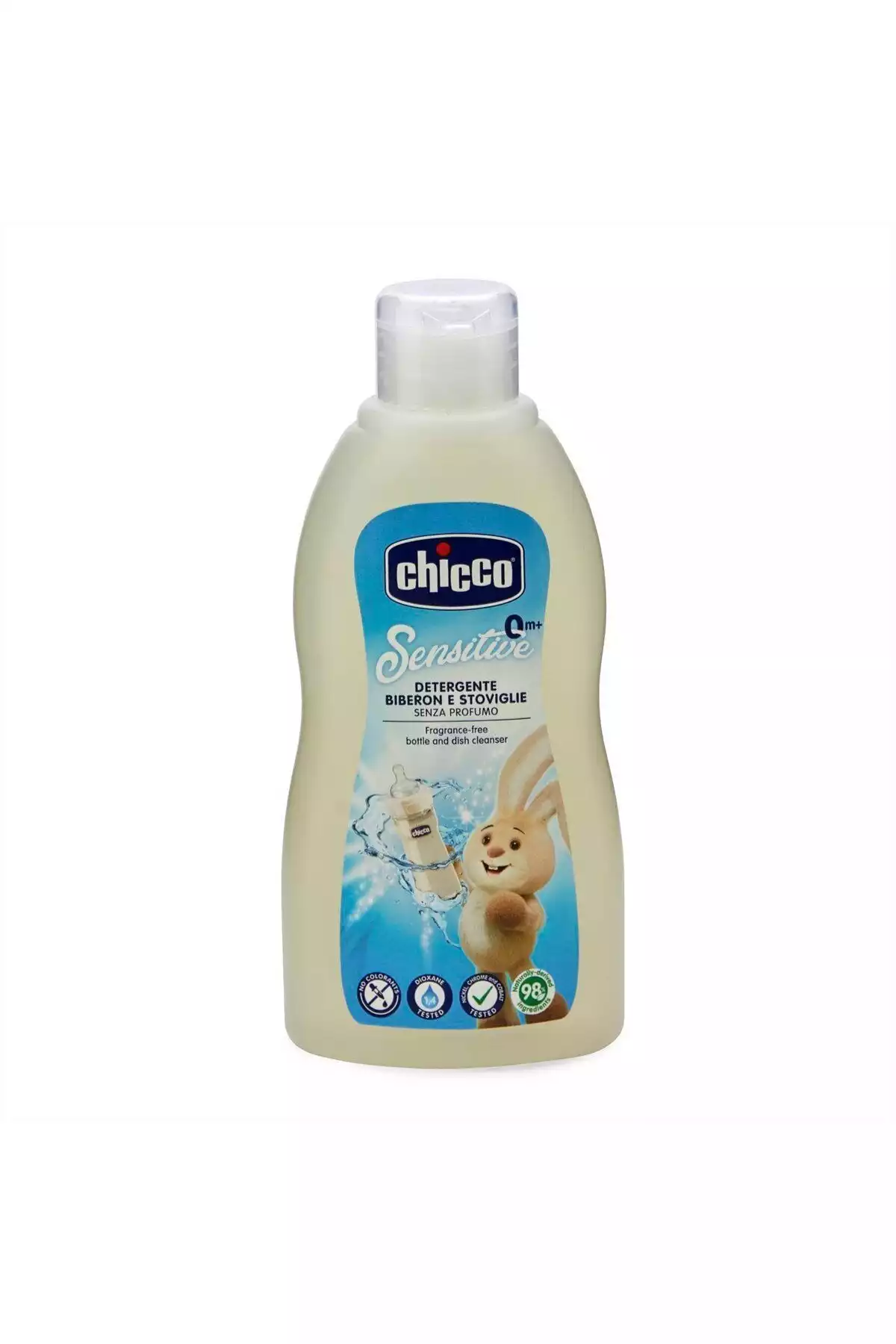 پاک کننده 300میلی لیتر برند Chicco کد 1753812671