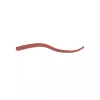 خط لب 340 اسمارت برند KIKO کد 1753539070