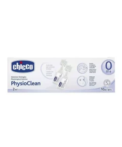 سرم راه حل برند Chicco کد 1753810863