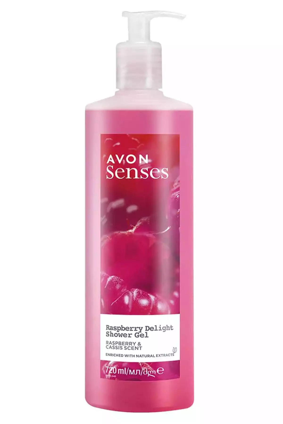 بسته اسپری کف ژل دوش بدن حمام معطر انگور من فرانک تمشک حواس برند Avon کد 1753621927