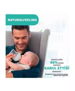 شیشه ای فلات طبیعی برند Chicco کد 1753799585