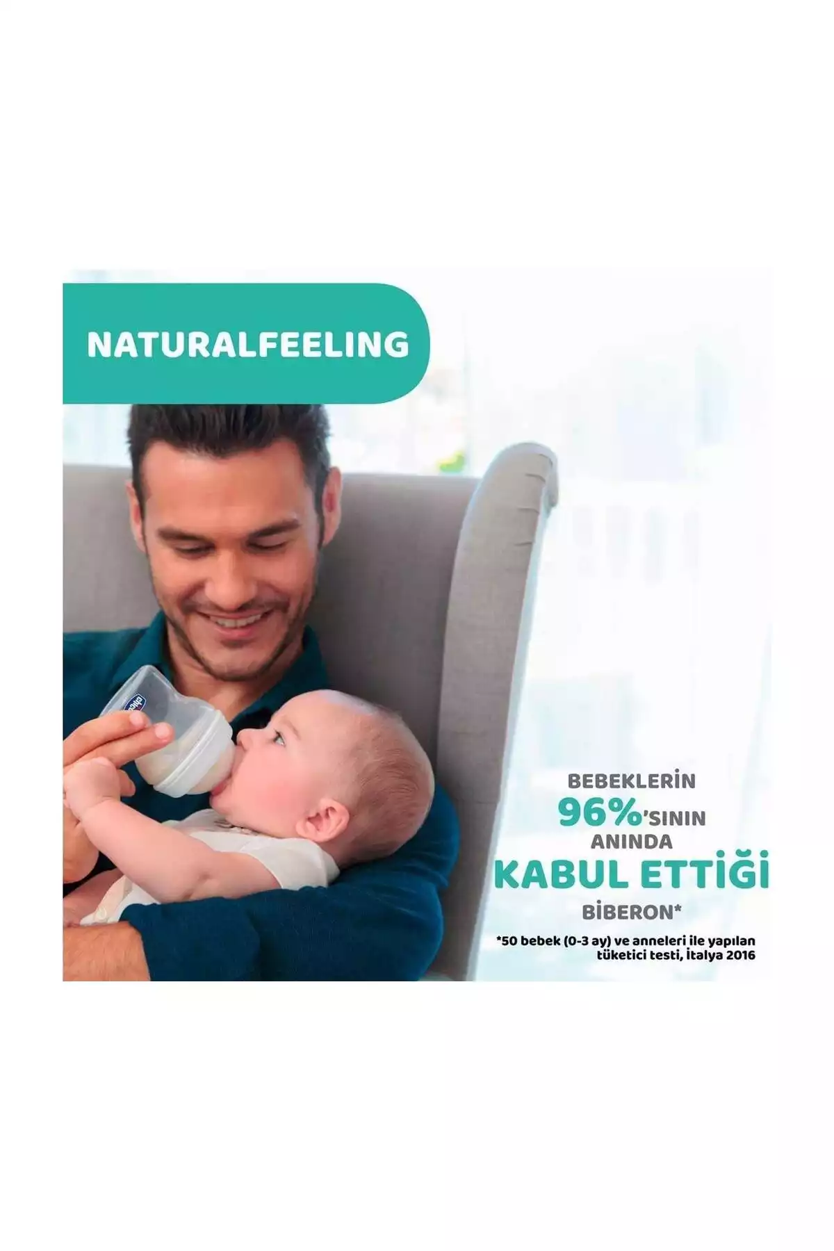 شیشه ای فلات طبیعی برند Chicco کد 1753799585