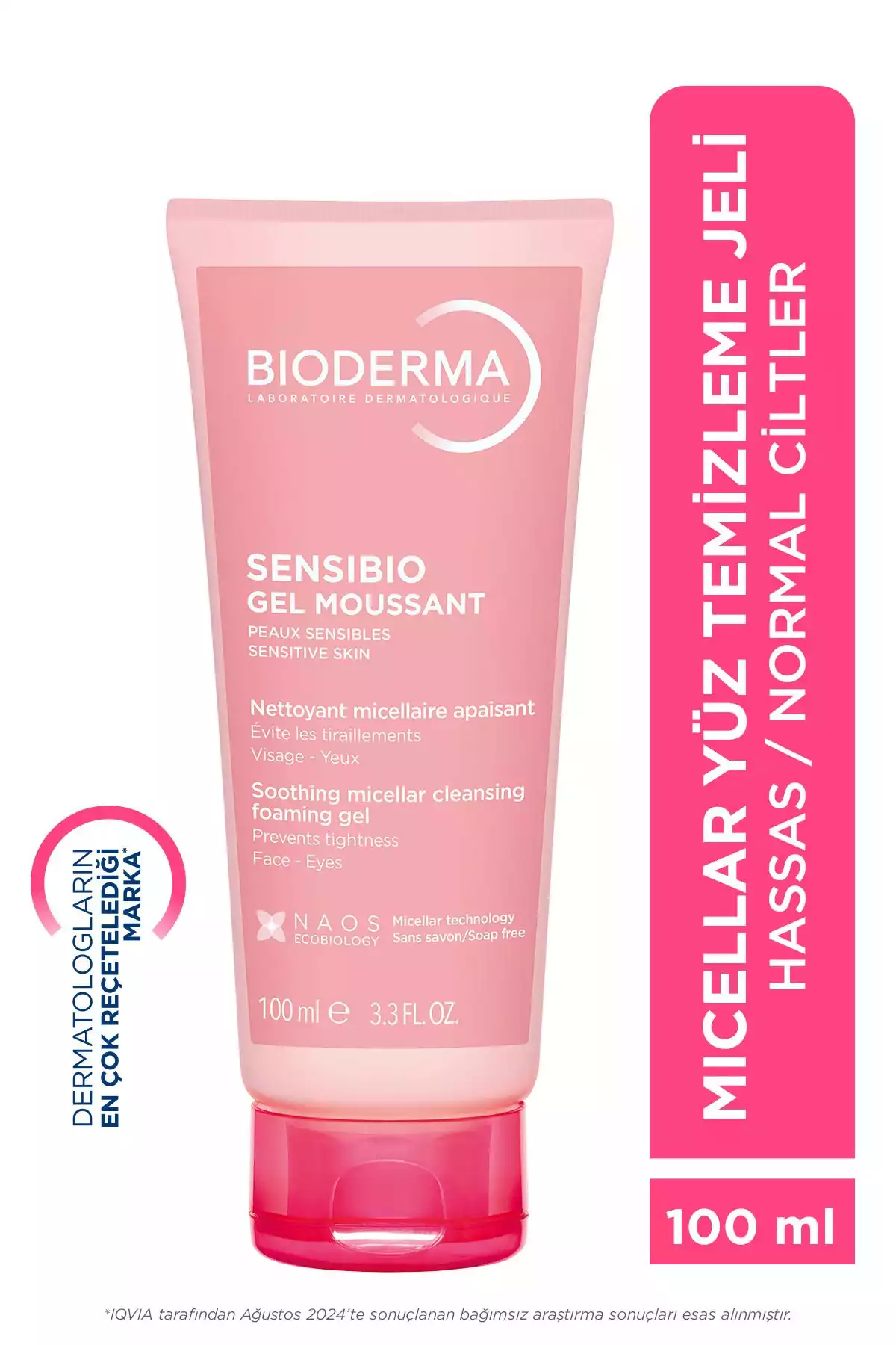 ژل شستشوی 100میلی لیتر ویژه حساس برند Bioderma کد 1753633624