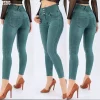 جین لایکرا دور کمر بلند شلوار 90cm برند JANES کد 1753549929