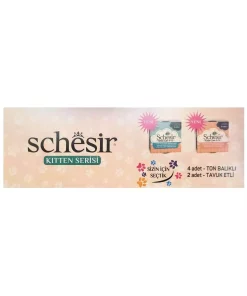 5 قصیده 60 850 گربه برند Schesir کد 1753656065