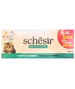 5 قصیده 60 850 گربه برند Schesir کد 1753656065