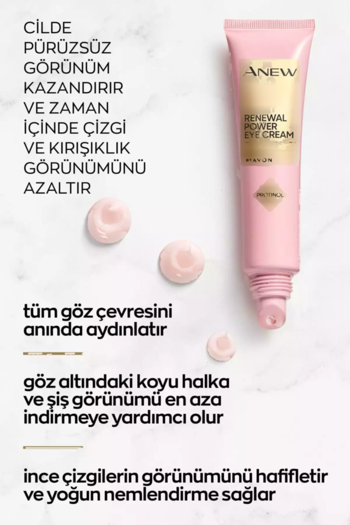 کرم اطراف چشم 15میلی لیتر قدرت برند Avon کد 1753622170